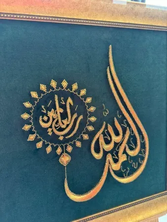 Başiskele Filografi kursiyerlerinin eserleri sergide