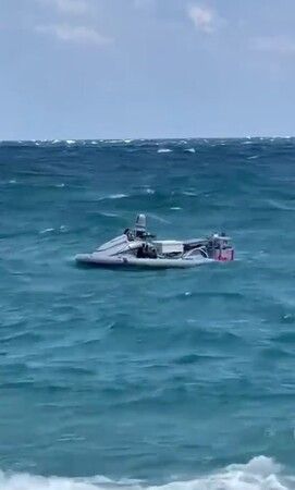Sahilde korku dolu anlar: Patlayıcı madde yüklü jetski bulundu!