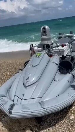 Sahilde korku dolu anlar: Patlayıcı madde yüklü jetski bulundu!