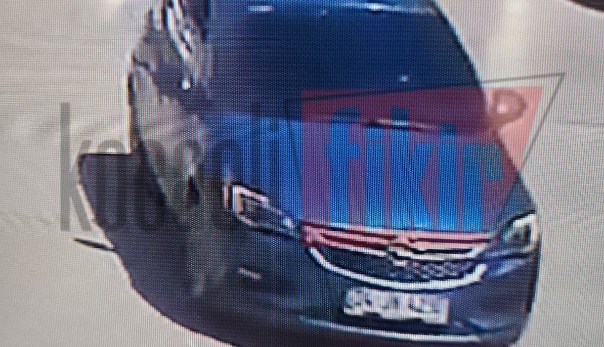 Çocuk tacizi davasında ev hapsi devam edecek! Duruşma 24 Aralık'a ertelendi