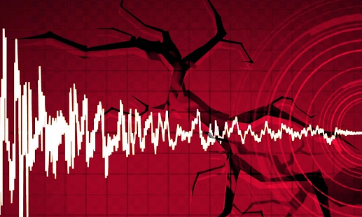 Kahramanmaraş'ta bugün 4.0 büyüklüğünde bir deprem meydana geldi.
