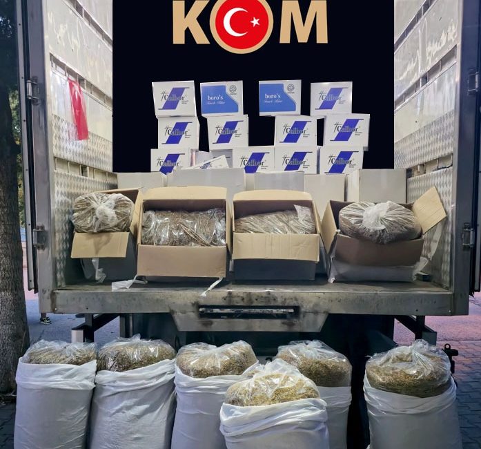 Kocaeli Emniyet Müdürlüğü Kaçakçılık ve Organize Suçlarla Mücadele Şube Müdürlüğü