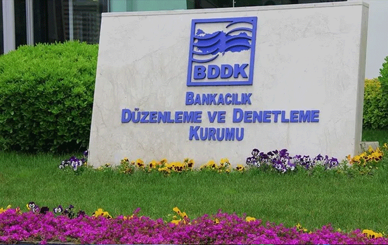 Vatandaş krediye sarıldı faiz gelirleri rekor seviyeye ulaştı