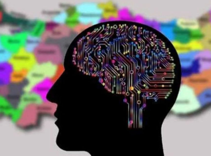 Türkiye'nin en zeki şehirleri açıklandı : işte Kocaeli'nin IQ seviyesi