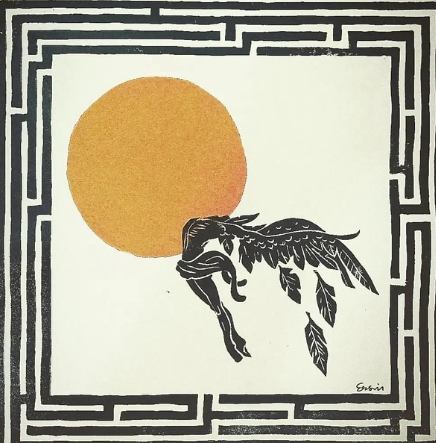 Kadim Anadolu Hikayeleri Yaz Kampı: Geleneksel Kültürü Keşfetme Fırsatı