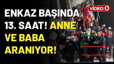 Kocaeli'nin Gebze ilçesinde çöken ve 2 çocuğun cansız bedenine ulaşılan