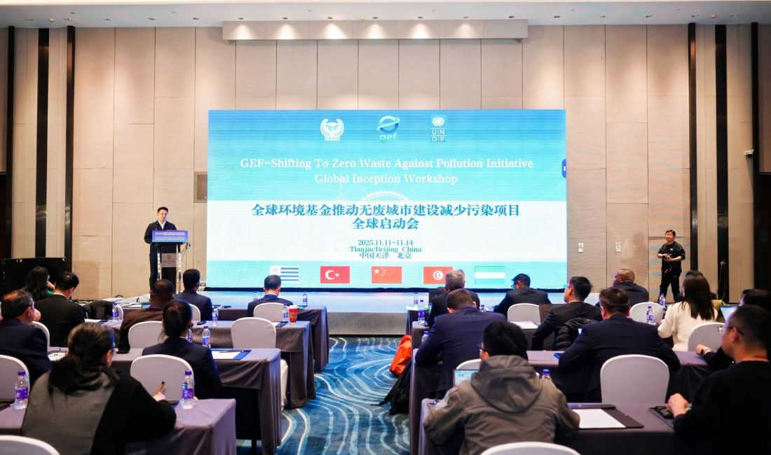 Kocaeli Büyükşehir Belediyesi, SWAP projesi kapsamında Çin’deki Başlangıç Çalıştayı’na katılarak