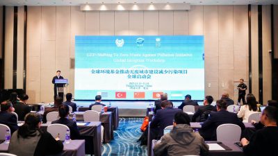 Kocaeli Büyükşehir Belediyesi, SWAP projesi kapsamında Çin’deki Başlangıç Çalıştayı’na katılarak