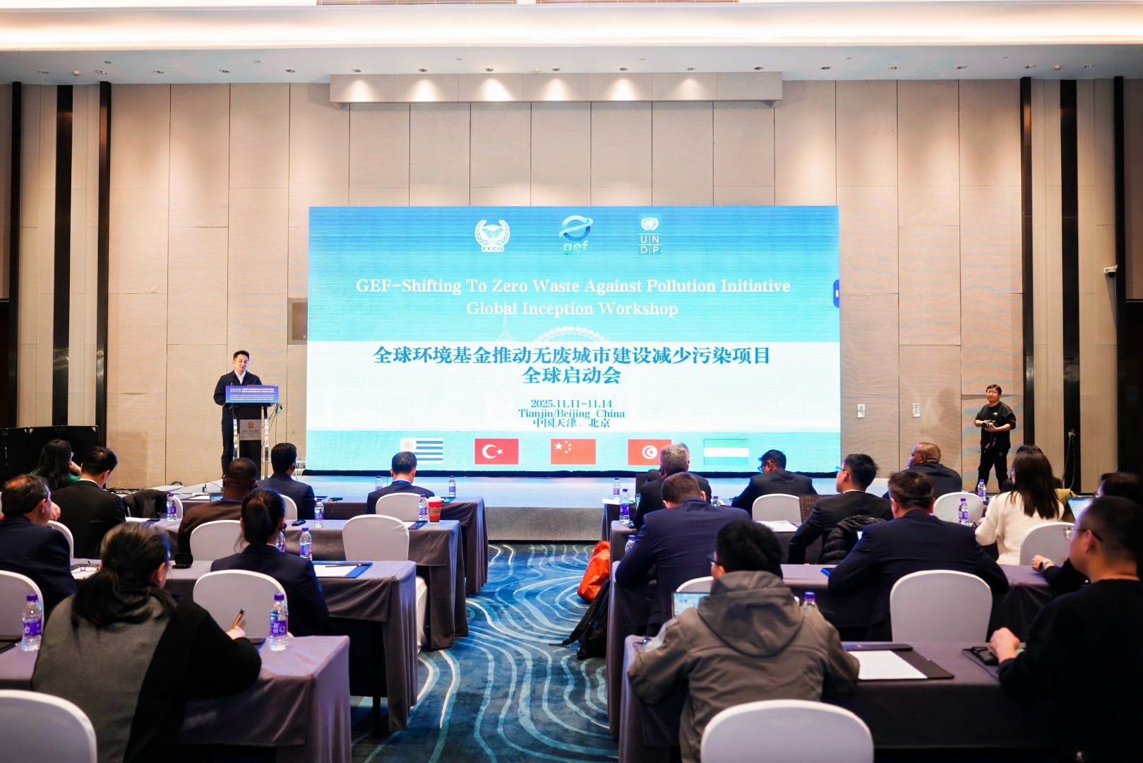 Çin’de sıfır atık bilinci Büyükşehir örneğiyle anlatıldı