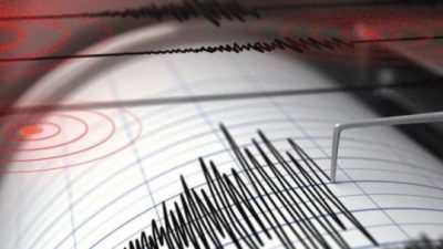 Kahramanmaraş’ın Pazarcık ilçesinde 4.4 büyüklüğünde bir deprem meydana geldi